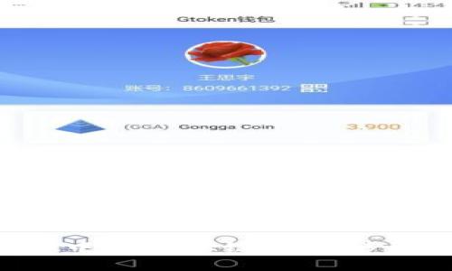 如何在MetaMask中设置OK链:详细步骤与常见问题解析