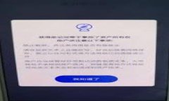 菩提钱包与小狐钱包：哪个更适合你？