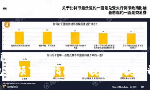 bijiao/bijiao
小狐钱包视频下载指南：快捷轻松获取精彩内容