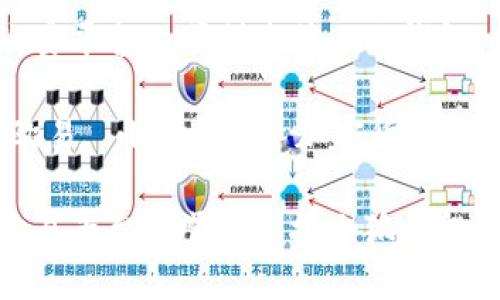 如何在欧易平台上顺利连接小狐钱包
关键词:欧易, 小狐钱包, 加密货币, 钱包连接
如何在欧易平台上顺利连接小狐钱包