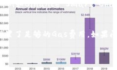 如何创建Metamask钱包：详细步骤指南