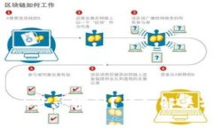 : 忘记MetaMask登录密码？详细解决方案