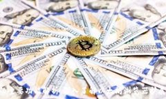   MetaMask的主要功能解析：深入了解以