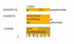 小狐钱包如何切换到中文版本的详细指