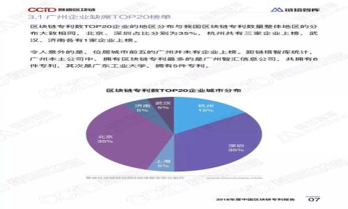 如何通过MetaMask安全存储和交易泰达币(USDT)