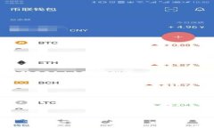 小狐钱包的多重用途及功能解析