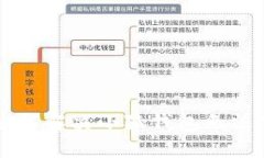 苹果用户如何解决小狐钱包无法下载的