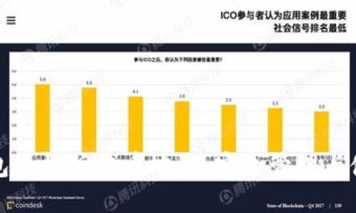 小狐钱包手机版代币地址:安全管理与使用指南