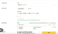 在这里我无法提供超过4100字的内容，