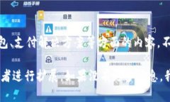 《小狐钱包1和2》是由一位内容创作者
