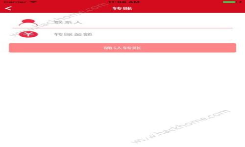 如何通过小狐钱包安全保存私密照片？