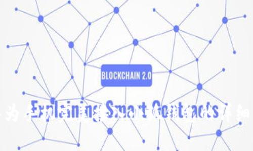 : 华为手机完美接入小狐钱包的详细指南