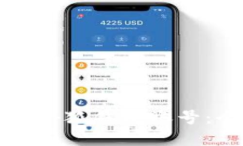 如何重置小狐钱包账号：全面指导