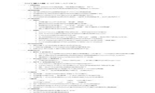 : 小狐钱包百度下载安全吗？全面解析安全性与使用体验