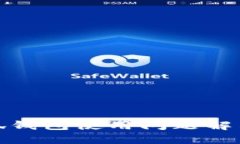 : 小狐钱包使用问题解决指南