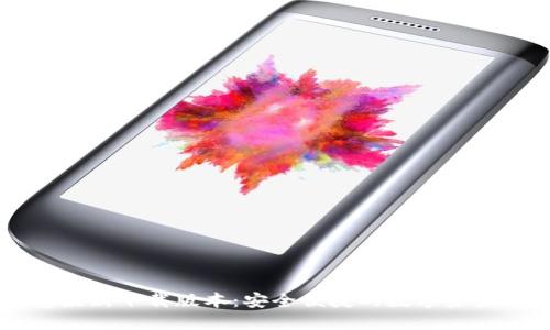 小狐钱包最新下载版本：安全便捷的数字资产管理平台