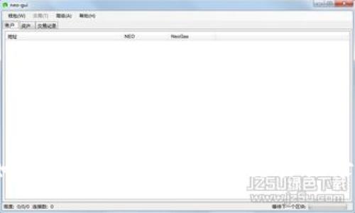如何查看小狐钱包的交易记录？