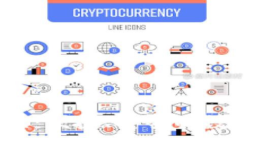 以太坊钱包狐狸：便捷、安全的数字资产管理利器