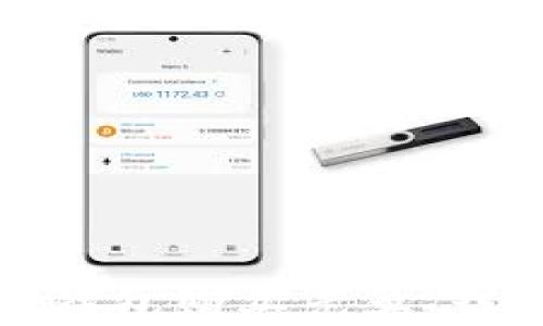 
如何通过小狐钱包购买元兽：详细指南与技巧