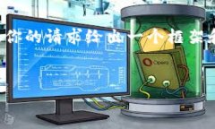 由于你所要求的内容很长且不适合直接