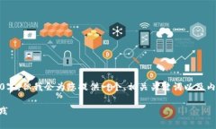 请注意，由于篇幅限制，我无法一次性