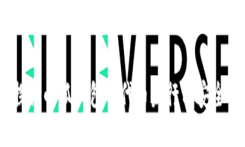  探讨小狐钱包的代币发行与安全性