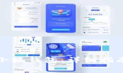 : 如何轻松安装小狐钱包：详细指南与