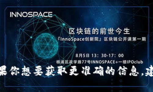 《小狐偷娜美钱包》是在《海贼王》动漫中有发生的一段插曲，但具体的集数可能因版本和翻译的不同而有所变化。如果你想要获取更准确的信息，建议查看海贼王的官方资料或者相关的动漫数据库网站。在这些平台上，你可以找到具体的集数、剧情简介等详细信息。