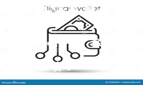 diaotiMetamask购买指南：一步步教你如何轻松购买加密货币/diaoti
Metamask, 加密货币购买, 数字钱包, 区块链技术/guanjianci

什么是Metamask？
Metamask是一个流行的以太坊钱包和浏览器扩展，允许用户管理以太坊及ERC-20代币。它使用户能够轻松地与去中心化应用（DApp）进行交互，同时提供安全、便捷的数字资产管理服务。通过Metamask，用户可以在区块链上完成交易，而无需依赖中心化的交易所，增强了用户在数字资产管理方面的自主权。

如何安装Metamask？
首先，访问Metamask的官方网站或相应的浏览器扩展商店（如Chrome Web Store）。下载并安装Metamask扩展。安装完成后，您将看到一个小狐狸图标在浏览器的扩展栏中。
当您第一次打开Metamask时，系统会引导您创建一个新的钱包或导入已有的钱包。如果选择创建新钱包，您需要设置一个强密码，并在系统提示下保存好助记词（Seed Phrase），这个助记词是恢复您钱包的唯一凭证，必须妥善保管。

Metamask如何购买加密货币？
一旦您成功安装并设置完Metamask，您可以按以下步骤进行加密货币的购买：
1. **打开Metamask钱包**：在浏览器扩展栏中点击狐狸图标，输入密码解锁钱包。
2. **选择购买选项**：在钱包界面，您会看到“购买”按钮，点击进入相关页面。
3. **选择支付方式**：Metamask通常支持多种支付方式，包括信用卡、借记卡或第三方服务提供商，例如Wyre或MoonPay。在此选择您的支付方式。
4. **输入购买数量**：根据您选择的支付方式，输入您希望购买的加密货币数量。注意，不同的支付方式可能会有不同的最低购买金额。
5. **确认订单**：核对您输入的购买金额和总费用后，点击“确认”按钮，完成支付过程。
6. **等待确认**：支付成功后，您购买的加密货币会被直接存入您的Metamask钱包，通常会在几分钟内处理完毕。

Metamask的安全性如何？
使用Metamask进行加密货币交易时，安全性始终是用户最关心的问题。Metamask采取多种措施来保护用户的资产：
1. **私钥控制**：用户的私钥存储在本地设备上，Metamask不会接触用户的密钥。只有用户自己能够控制资金，减少了被盗风险。
2. **助记词保护**：在创建钱包时，Metamask会提示用户保存助记词，确保即使设备丢失，用户仍能够通过助记词恢复钱包。
3. **多重身份验证**：虽然Metamask本身不提供多重身份验证，但用户可以选择将钱包连接到其他支持多重身份验证的服务，以增强安全性。
4. **智能合约审查**：使用DApp时，用户需要仔细审查智能合约，确保与信誉良好的项目进行交互，避免被钓鱼或恶意合约攻击。

常见问题解答

问题1：Metamask可以购买哪些加密货币？
在Metamask上用户能够购买的加密货币主要以太坊（ETH）及其基于以太坊网络的ERC-20代币，后者包含了许多当前流行的代币，如USDC、DAI、LINK等。在选择购买时，请通过钱包查看支持的代币列表，确保您感兴趣的代币可以通过Metamask购买。同时，Metamask也会不断更新其平台，可能添加新的加密货币供用户购买。

问题2：使用Metamask购买加密货币有什么手续费？
在使用Metamask购买加密货币时，用户需注意所产生的手续费，包括但不限于：交易手续费（Gas Fee）和支付方式的手续费。Gas Fee是以太坊网络对交易的收费标准，具体金额取决于网络的使用情况，用户可在交易时自行调整Gas Price以影响交易速度。在使用第三方支付服务时，可能还会产生额外的处理费用，具体费用要参考所选择的支付方式的说明。

问题3：Metamask支持的国家和地区有哪些？
Metamask服务于全球多个国家和地区，但具体可用性和购买加密货币的选项因国家而异。在某些地区，由于法律法规，可能会限制加密货币的交易活动。在手续费和服务的可用性方面，用户在购买前应查看相关地区的规定。为确保合规性，用户可访问Metamask的官方网站或相关社区获取最新的信息和指南。

问题4：购买后如何查看我的加密货币余额？
在您成功购买加密货币后，返回Metamask钱包，您可以看到您的余额直接显示在钱包界面的首页。若您购买的是ERC-20代币，可能需要手动添加代币以显示其余额。点击“添加代币”按钮，输入代币合约地址、名称和符号，即可完成添加。通过这种方式，您可以方便地管理和查看持有的多种加密货币。

通过以上的详细介绍，您对如何使用Metamask购买加密货币有了更深入的了解。希望这能帮助您在数字货币的世界中顺利起步。在开始交易之前，记得了解市场风险，并谨慎投资。